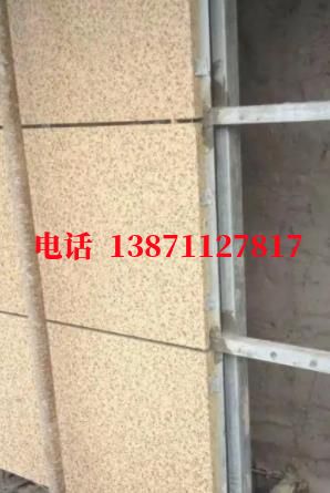 民乐外墙ET板